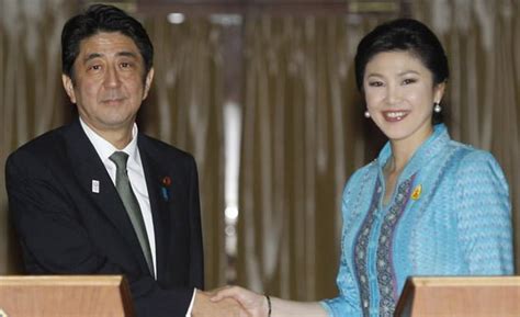 primeros ministros de japon